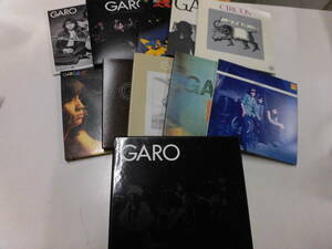 紙ジャケットCD9枚+紙ジャケットDVD1枚BOX GARO