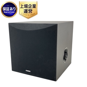 YAMAHA NS-SW050 スピーカー サブウーファー 音響機材 ヤマハ 中古 W9563251