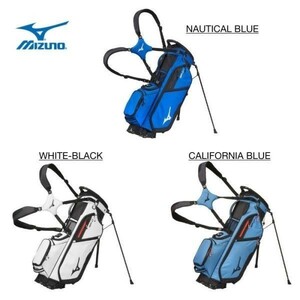 ★新品★送料無料★ ミズノ Mizuno BR-D4 6-WAY スタンドバッグ CALIFORNIA BLUE