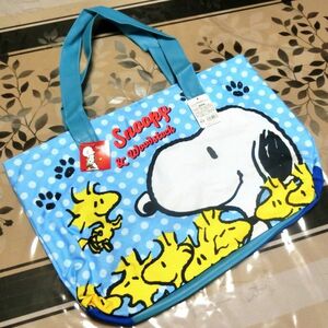 ☆★送料無料!!新品！スヌーピー 大きなトートバッグ PEANUTS★☆