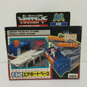 mP401a [当時物] タカラ トランスフォーマー C-342 エアポートベース / オーバーエアー 旧 TF TAKARA 1990 | K