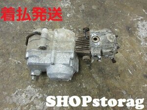 501-87　着払発送　シャリー　CF50　角目　12V　エンジン　メンテナンス　部品取り　手渡し対応