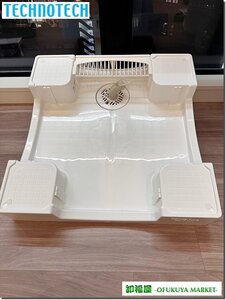 28205■テクノテック　洗濯防水パン　640×640　排水トラップ付■展示品/取り外し品/未使用品