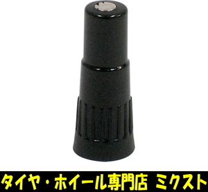 送料無料 テック エクステンションバルブ (品番:VH35) (1本) (全長:27mm) (材質:プラスチック) エアーバルブ延長棒 バルブロング変換