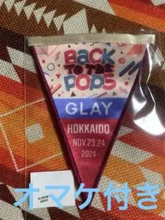 GLAY EXPO BTTP 会場限定 ガーランドバッジ 札幌