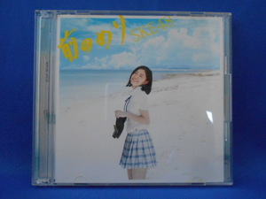 CD/SKE48/前のめり(TYPE-B)[限定]/中古/cd19976