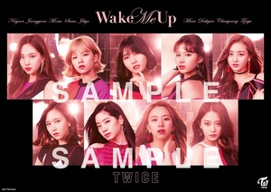 ★TWICE★Wake Me Up Amazon アマゾンver. 購入特典 B3サイズポスター 1枚★