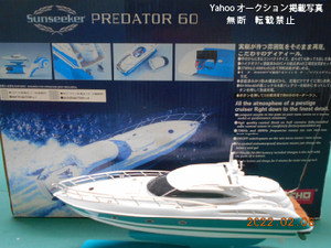 絶版　京商　現状品　サンシーカー プレデター60(グリーン40MHz)パームクルーザー 40201G-40　Kyosho SUNSEEKER PREDATOR 60