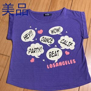 キッズ　半袖Tシャツ 150