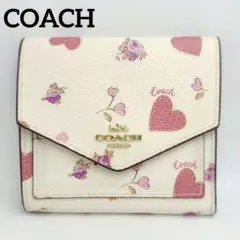 COACH　コーチ　76317　ハート　チョークマルチ　三つ折り財布