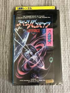 スペースバンパイア VHS 監督：トビー・フーパー(悪魔のいけにえ,悪魔の沼,ポルターガイスト,ファンハウス/惨劇の館)