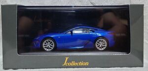 京商 Jコレクション レクサス LEXUS LFA ブルーメタリック KYOSHO ミニカー 1/43 中古現状品 