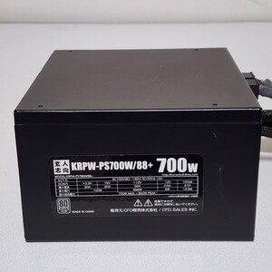 玄人志向 KRPW-PS750W/88+ 750W 80PLUS SILVER認証 ATX電源ユニット セミプラグイン 動作確認済み PCパーツ