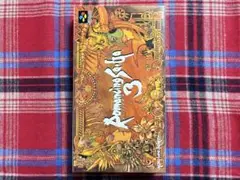 スーパーファミコン ロマンシング サ・ガ3 新品 未開封品