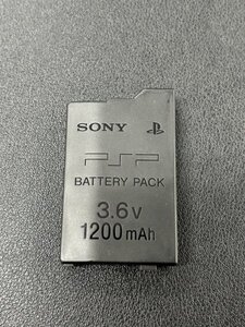 【即日発送・速達】PSP 純正 バッテリー 3.6V 1200mAh PSP-S110 膨張無し 動作確認済み H-E