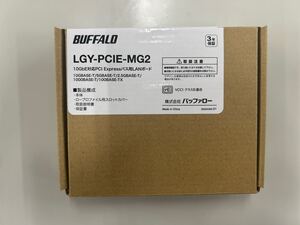 BUFFALO LGY-PCIE-MG2 未使用品