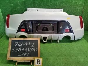 コペン DBA-LA400K リアバンパー純正+社外ディフェーザー付,カメラ付　 自社品番240412　色コードW24