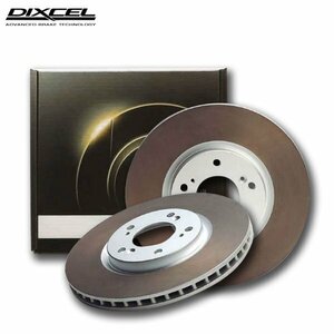 DIXCEL ディクセル ブレーキローター FPタイプ リア用 スカイライン ER34 H11.8～H13.5 NA GT-V Fr. 4POT