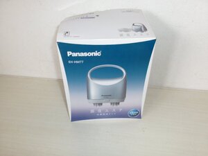 未使用品新品　 Panasonic パナソニック EH-HM77-S 　頭皮エステ 皮脂洗浄タイプ