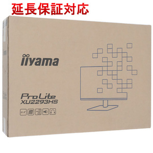 iiyama 21.5型 液晶ディスプレイ ProLite XU2293HS-B4 [管理:1000029330]