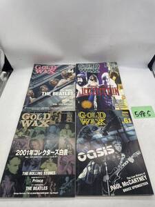 【目玉勝利】OASIS オアシス ゴールド・ワックス GOLD WAX 雑誌 KISS デヴィッドボーイ AC/DC LED ZEPPELIN ロック 1998 2000 2002 u5485