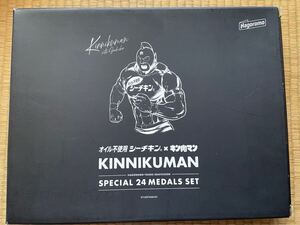 キン肉マン はごろもシーチキン メダルセット 当選品