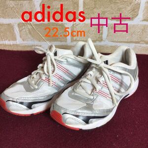 【売り切り!送料無料!】A-159 adidas!スニーカー!ローカット!22.5cm!ランニングシューズ!ウォーキングシューズ!体育館シューズ!中古!