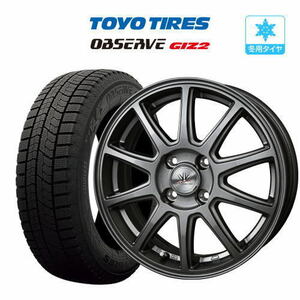 スタッドレスタイヤ ホイール 4本セット BADX ロクサーニスポーツ SP10 トーヨー オブザーブ GIZ2(ギズツー) 145/80R13