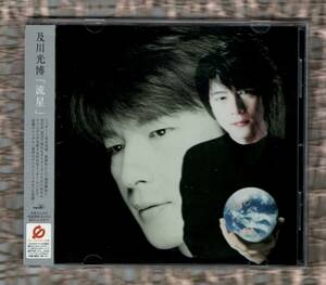 ∇ 特典付 及川光博 11曲入 5thアルバム 2002年 CD/流星/強烈ロマンス 収録/忌野清志郎(RCサクセション タイマーズ) ミッチー ミツキヨ