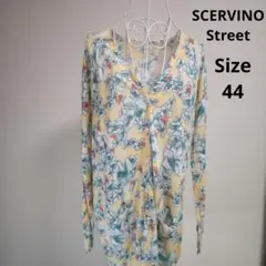 【オシャレ☆SCERVINO Street】黄色　花柄　カーディガン　USA8