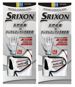 ◆送料無料 2枚セット 新品 ダンロップ 日本正規品 SRIXON(スリクソン) 3Dフィット ゴルフグローブ(左手用) 「GGG-S003」 24cm ホワイト