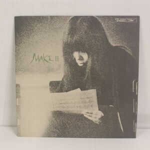 L01/LP/美盤　浅川マキ　MAKI ASAKAWA / MAKI II