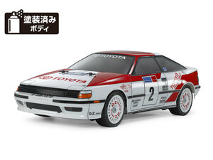 ◆タミヤ　1/10RC トヨタ セリカ GT-FOUR (ST165) (TT-02) ◆新品