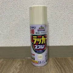 【未開封】 アスペン 420ml ラッカースプレー ［アイボリー］1本