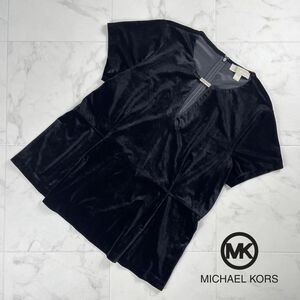 美品 MICHAEL KORS マイケル・コース 金具付き ベロア 半袖ブラウスカットソー トップス レディース 黒 ブラック サイズXL*NC594