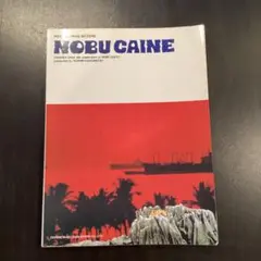 NOBU CAINE レコーディングスコア　ノブケイン