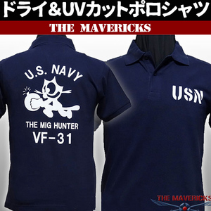 ポロシャツ M メンズ 半袖 吸汗速乾 ドライ ミリタリー 米海軍 NAVY 黒猫 MAVERICKS ブランド 紺 ネイビー