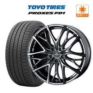 アルファード40系 20インチ ホイール 8.5J ウェッズ クレンツェ ウィーバル 100EVO (5-120) TOYO プロクセス FD1 245/45R20