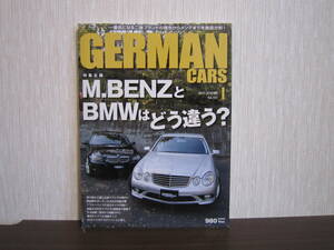 ☆GERMAN CARS 2013年1月☆ベンツとＢＭＷはどう違う☆ジャーマンカーズ メルセデスベンツ W124 AMG BMW 輸入車 雑誌 本