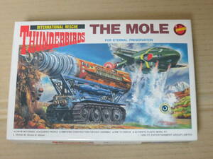 国際救助隊サンダーバード THUNDERBIRDS　THE MOLE　ジェット モグラタンク　ジェットモグラ　白　イマイ IMAI 今井科学 プラモデル