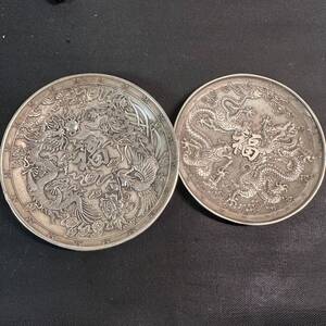 銅細工浮彫り龍鳳皿 装飾品 工芸品 美術品 置物　龍の装飾の置物　開運 金運 二枚セット