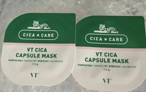 VT CICA CAPSULE MASK カプセルマスク（洗い流すウォッシュオフタイプ）2個　韓国コスメ