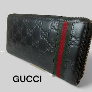 【希少】GUCCIグッチ長財布GG シマ シェリーライン 長財布 ラウンドウォレット ジップ メンズ レディース ファスナー レザー ブラック黒★