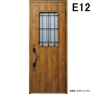 アルミサッシ YKK 玄関ドア ヴェナートD30　片開き E12 断熱　W922×H2330