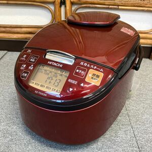 $【売り切り】2020年製！HITACHI 日立 IHジャー炊飯器 圧力&スチーム RZ-TS103Mルビーレッド 5.5合炊き 動作確認済み 調理家電