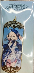 Fate/Grand Order FGO FES 2024 フェス 中国限定 上海 8周年記念 ANIPLEX+ メタル ブックマーク しおり アルトリア キャスター