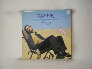 Zamfir-Rocking Chair 6313 169