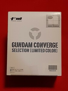 FW GUNDAM CONVERGE SELECTION [LIMITED COLOR] 1BOX