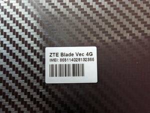 未使用品 ZTE Blade Vec 4G ブラック 5.0インチ液晶 16GB SIMフリー Androidスマートフォン LTE対応　