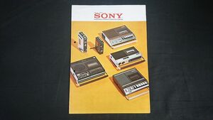 『SONY(ソニー) MONAURAL/STEREO CASSETTE CORDER(カセットコーダー)カタログ 1973年2月』TC-1212/TC-1230/TC-1277/TC-1260A/TC-1000/